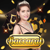 Baccarat A mobile game
